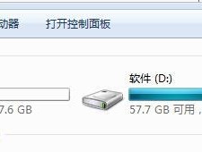 如何防止他人偷拍手机屏幕内容？