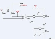 轩逸网关芯片的作用是什么？