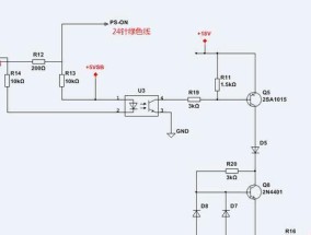 轩逸网关芯片的作用是什么？