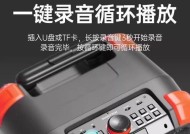 松川移动音响ss6的续航能力如何？音质表现是否出色？