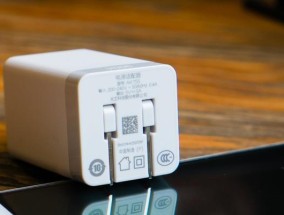 小米11的充电协议设置在哪个位置？