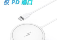 无线耳机不附带充电器的原因是什么？如何解决充电问题？