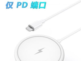无线耳机不附带充电器的原因是什么？如何解决充电问题？