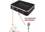 三维移动硬盘使用教程是什么？使用中常见问题如何解决？