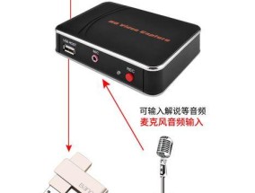 三维移动硬盘使用教程是什么？使用中常见问题如何解决？