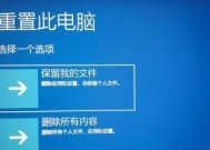 一键恢复正常（从噩梦到梦幻）