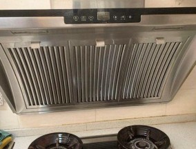 油烟机盖子掀不开怎么办（解决油烟机盖子无法打开的问题）