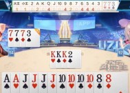 电视斗地主技巧有哪些？