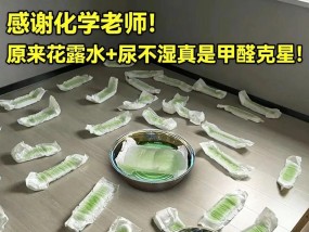 最简单的检测甲醛的方法推荐？如何快速有效地检测室内甲醛含量？
