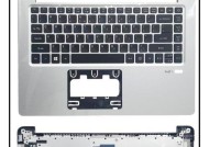 宏碁键盘办公适合哪种轴体？