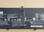 联想电池更换后如何避免校准？校准跳过步骤是什么？