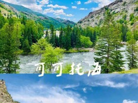 手机如何设置拍照拍出异域风情？