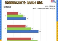 游戏显卡设置的最佳方法是什么？