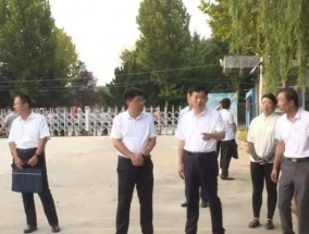 和领导打招呼的正确方式是什么？如何做到礼貌又得体？