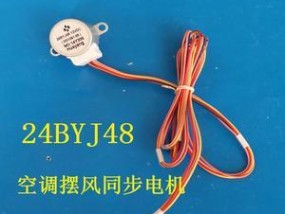 TCL空调故障代码EO分析与维修指南（了解EO故障代码的原因以及有效的维修步骤）