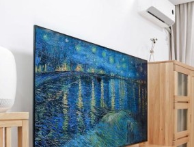 创维8k70寸电视性能如何？值得购买吗？