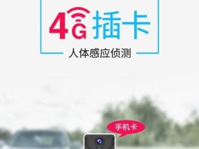 双电池摄像头手机拍照技巧是什么？