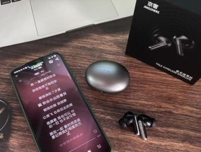 京奢头戴耳机蓝牙配对步骤是什么？遇到问题如何解决？