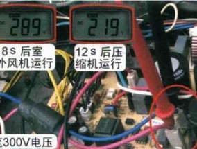 无氟空调如何制冷（无氟空调的制冷原理及环保优势）