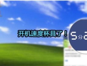 电脑运行缓慢的处理方法（解决电脑卡顿问题）