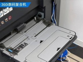 笔记本电脑常亮死机了怎么办（解决笔记本电脑常亮死机的有效方法）