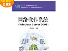 正版操作系统有哪些？如何辨别真伪？