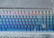 前行者键盘的类型是什么？