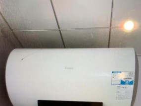 热水器无故自动启动解决方法（排查故障并修复）