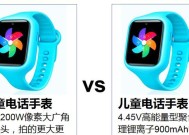 智能手表的介绍文案应该如何撰写？
