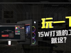 台式工位电脑开机方法是什么？