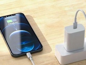 苹果16配什么充电器最合适？充电器选择标准是什么？