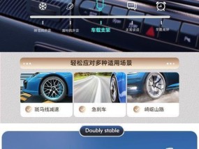 车载倒钩手机支架安装步骤是什么？