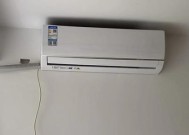 新空调制热为什么会有臭味（臭味的主要原因及如何解决）
