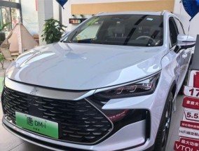 比亚迪唐一代音响效果如何？