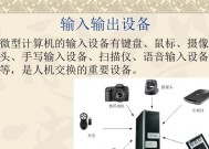 键盘输出转换器使用方法是什么？如何正确连接设备？