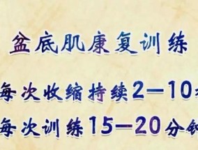 如何有效消除烦躁感？试试这些简单技巧吧！