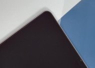 平板电脑贴柔光膜的正确步骤是什么？贴不好会有什么后果？