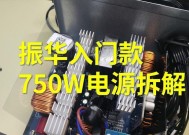 电脑电源设置如何优化内存使用？电源设置对内存有何影响？