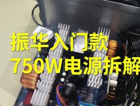 电脑电源设置如何优化内存使用？电源设置对内存有何影响？