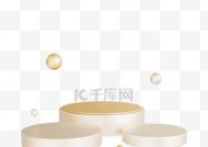 哪些3D展示图制作软件值得推荐？如何选择适合自己的软件？