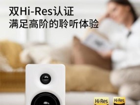 点音现眼包音响的便携性如何？音质能满足日常使用吗？