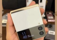 三星要怎么网络共享手机？设置步骤和常见问题解答？