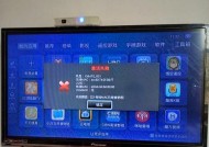 手机蓝牙如何连接机顶盒？连接过程中可能遇到哪些问题？