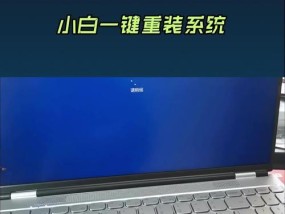 电脑启动蓝屏怎么办？有哪些解决方法？