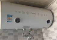 以直排式热水器清洗方法（简单有效的清洗步骤）