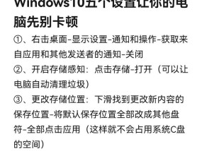 电脑卡顿是否一定需要加内存？加内存有什么好处？