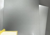 更换显示器偏光膜的步骤是什么？