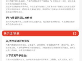 蓝牙耳机不亮灯的原因及解决办法？