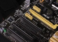 华硕520mk主板支持哪些显卡？