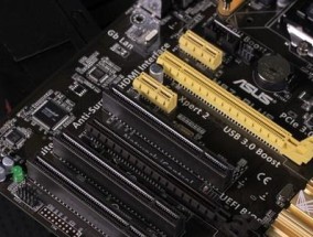 华硕520mk主板支持哪些显卡？